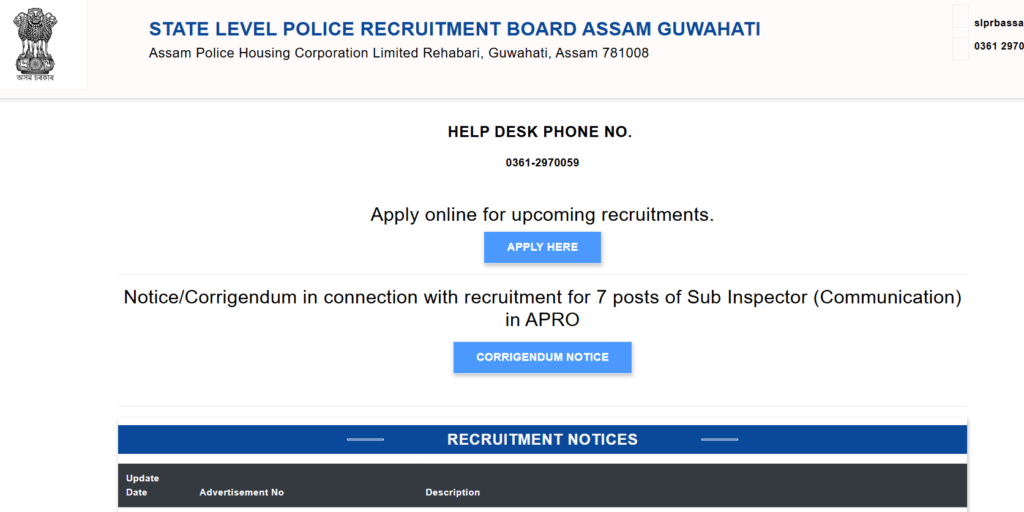 Assam Police Driver Constable Admit Card 2025 Download Link