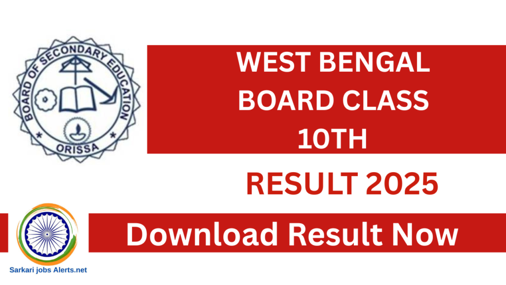 BSE Odisha Result 2025