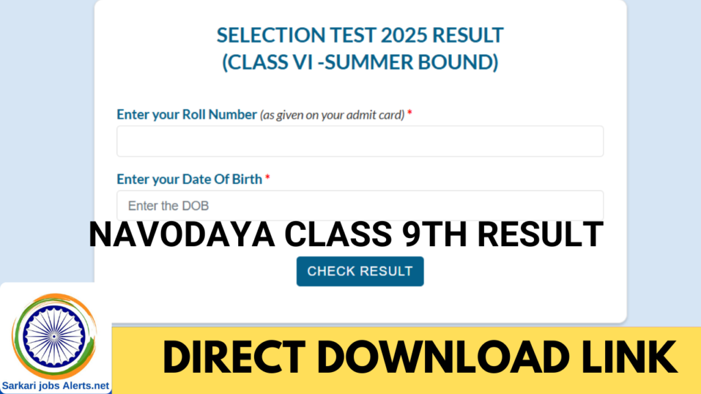 Navodaya Class 9 Result 2025