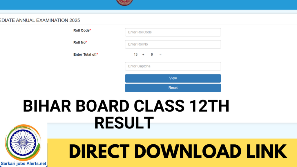 Bihar Board 12th Result 2025