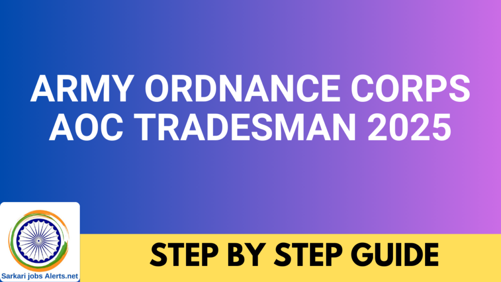 Army Ordnance Corps AOC Tradesman