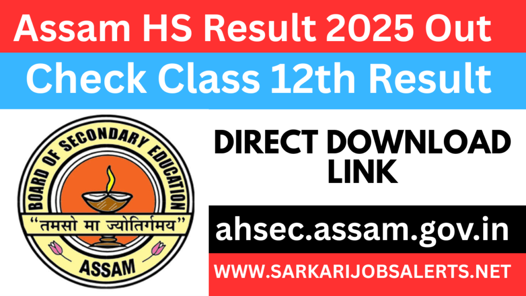 Assam HS Result 2025