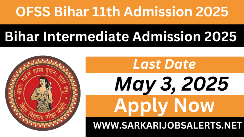 Bihar 11th Admission 2025
