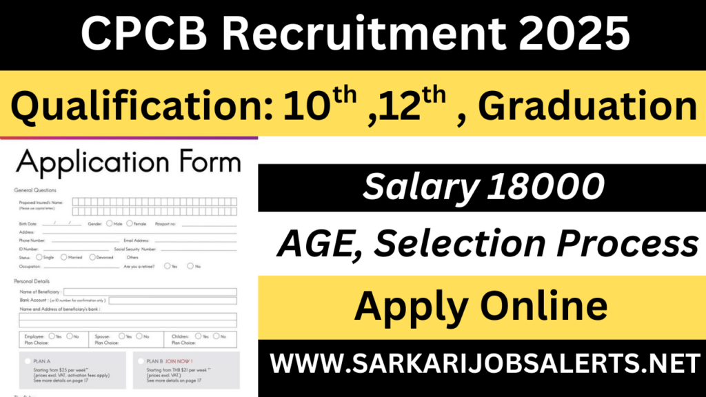 CPCB Post Recruitment 2025