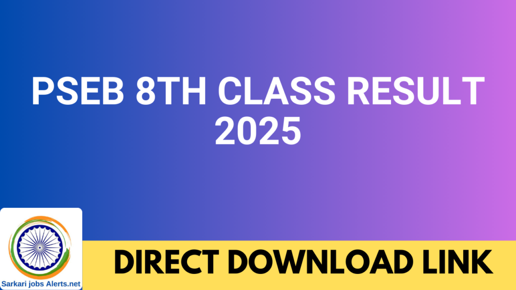 PSEB 8th Class Result 2025