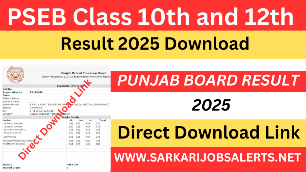 PSEB Class 10th and 12th Result 2025