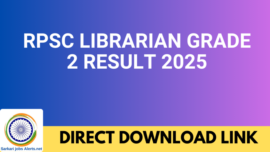 RPSC Librarian Grade 2 Result 2025