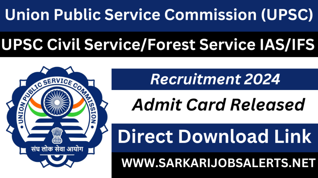 UPSC IAS IFS Pre recruitment Admit Card