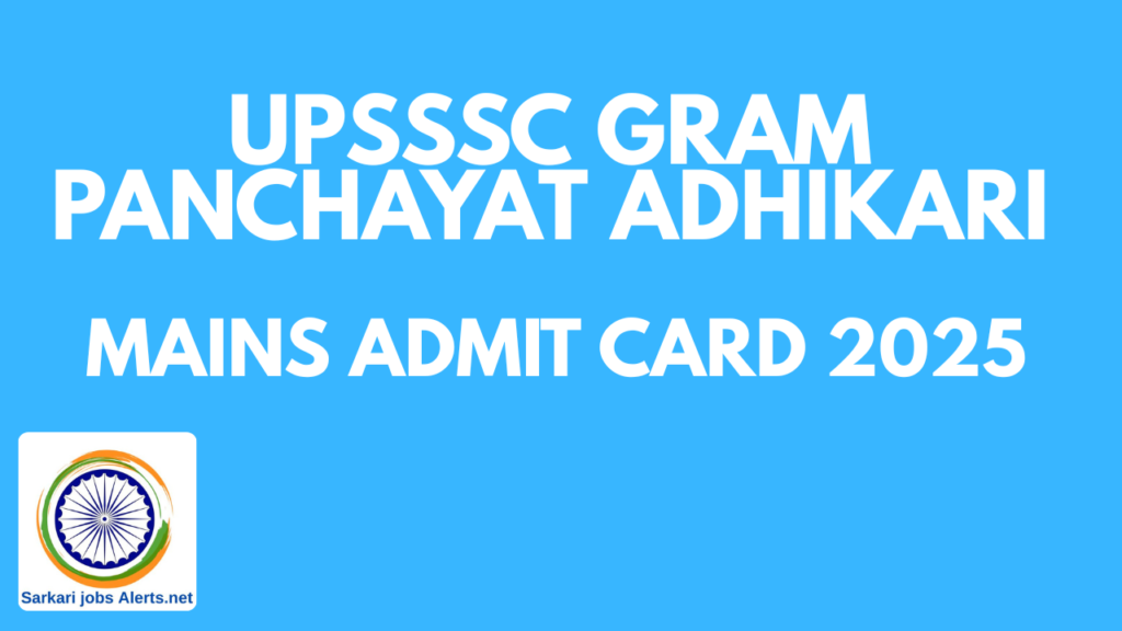 UPSSSC VDO Admit Card 2025
